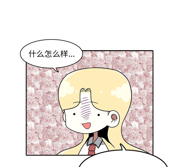 第 30 话30