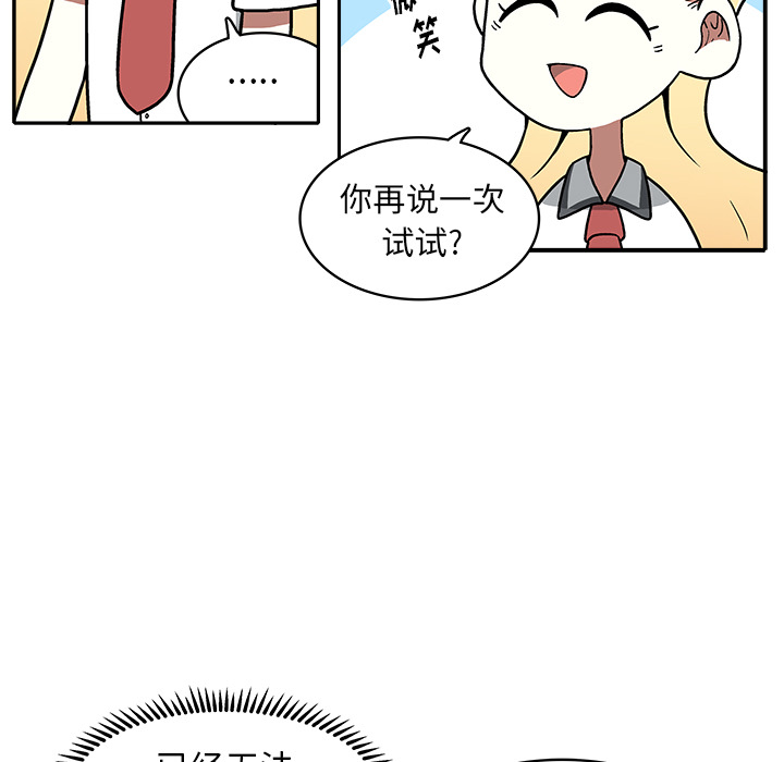 第 3 话190
