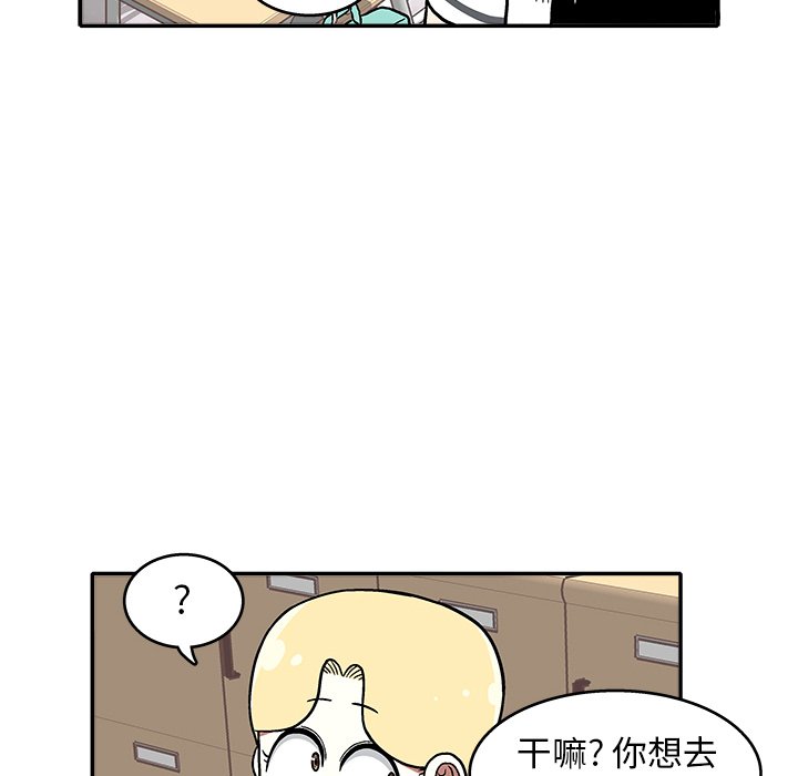 第 7 话64