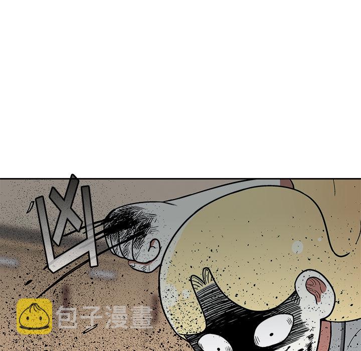 第 3 话224