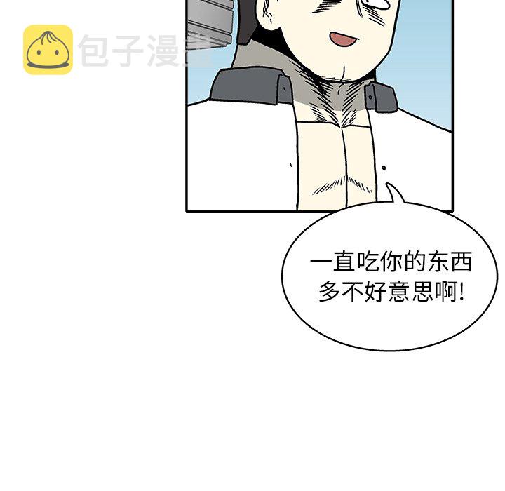 第 33 话6