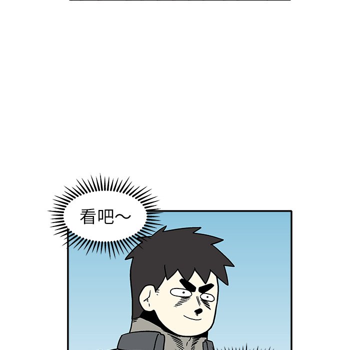 第 33 话27