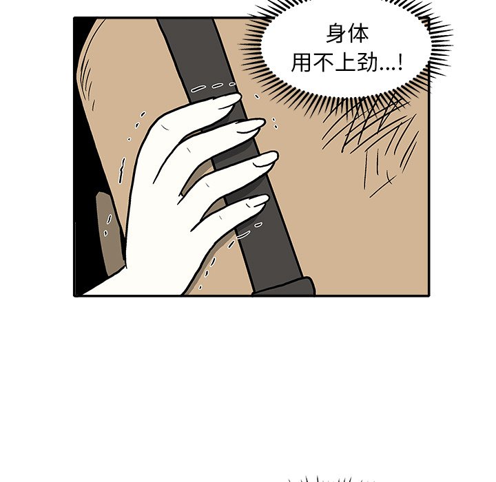 第 9 话18