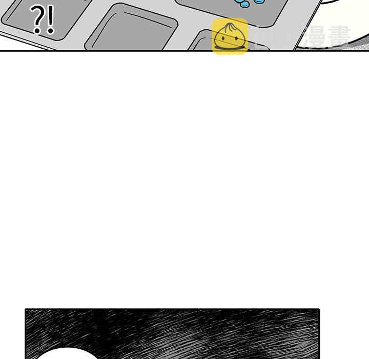 第 7 话108