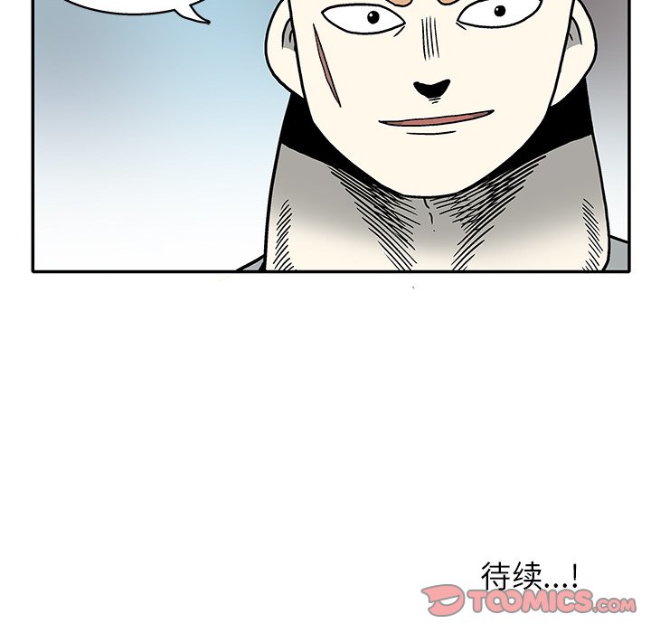 第 18 话111