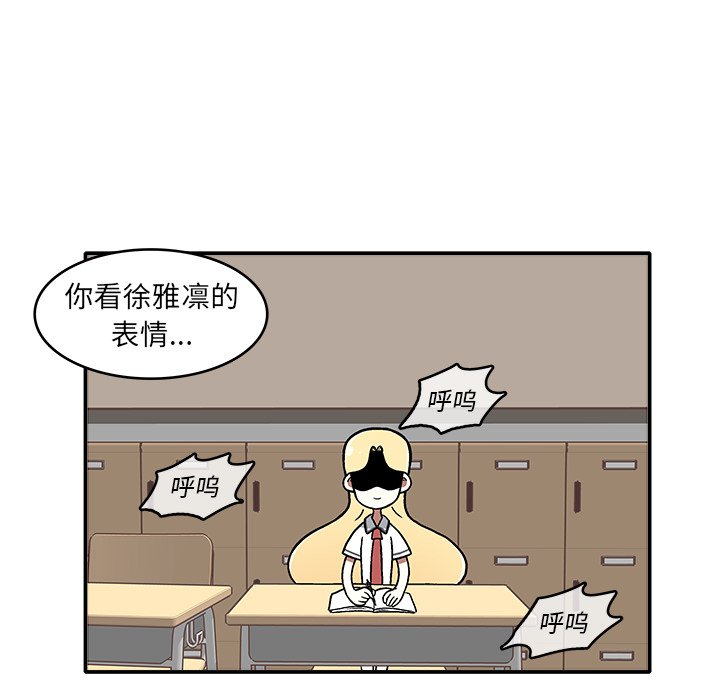 第 4 话10