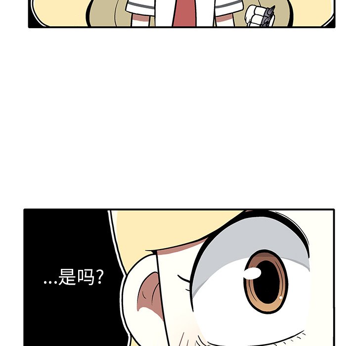 第 5 话123