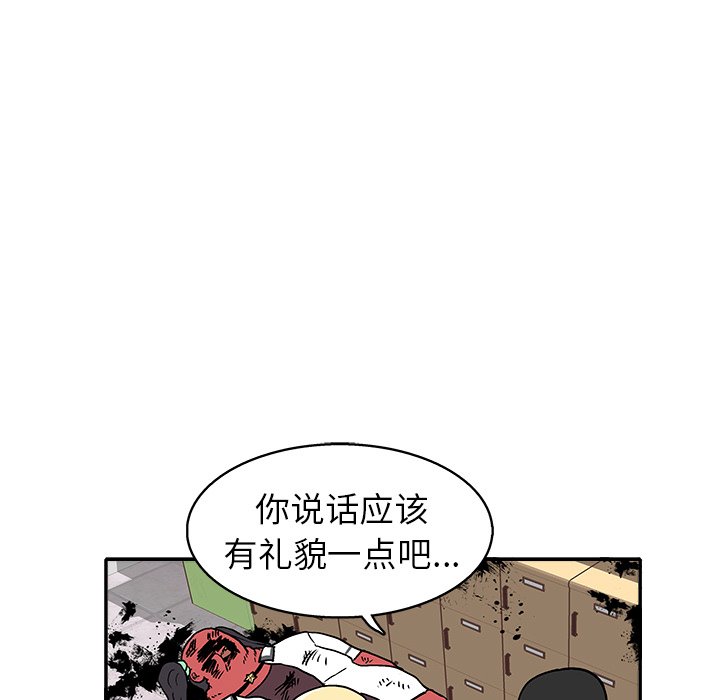 第 28 话41