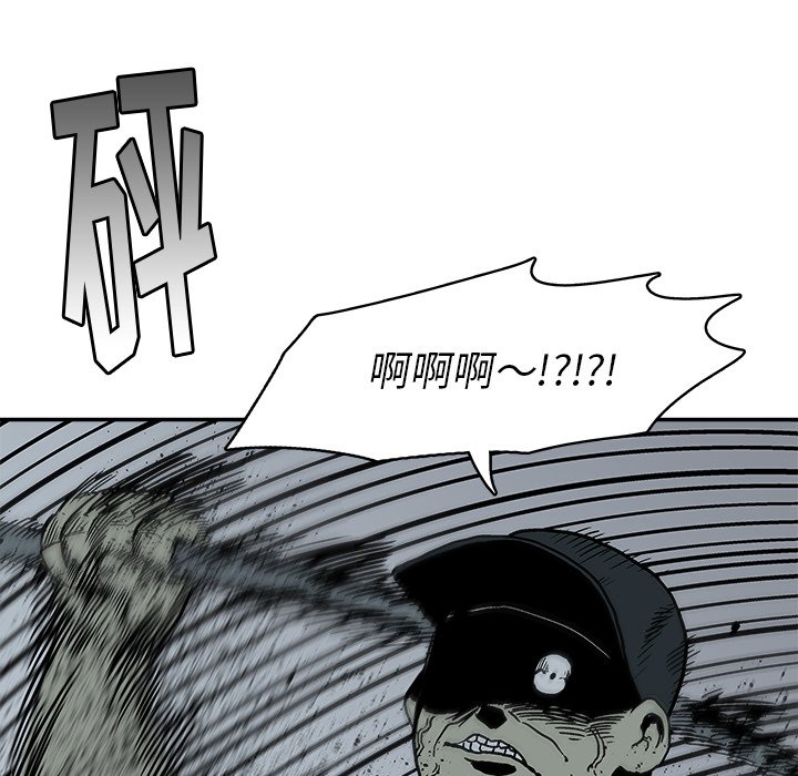第 21 话51