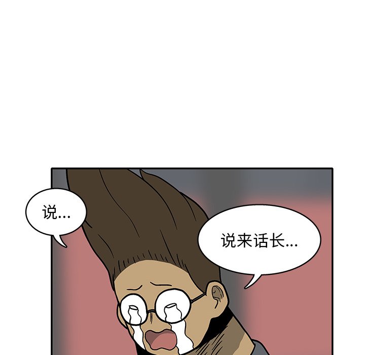 第 11 话56