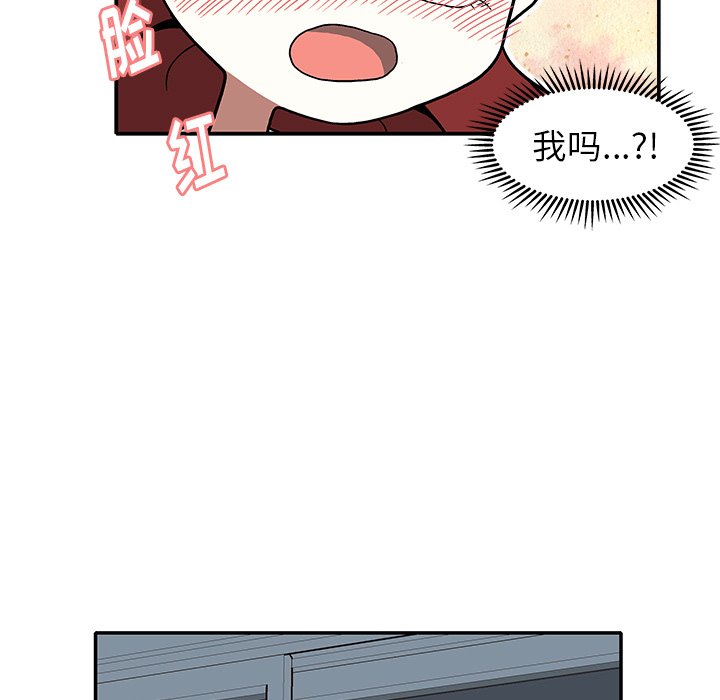 第 18 话10
