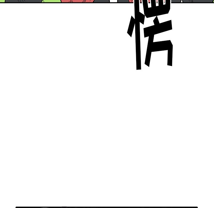 第 23 话102