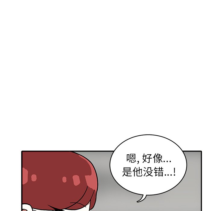 第 33 话59