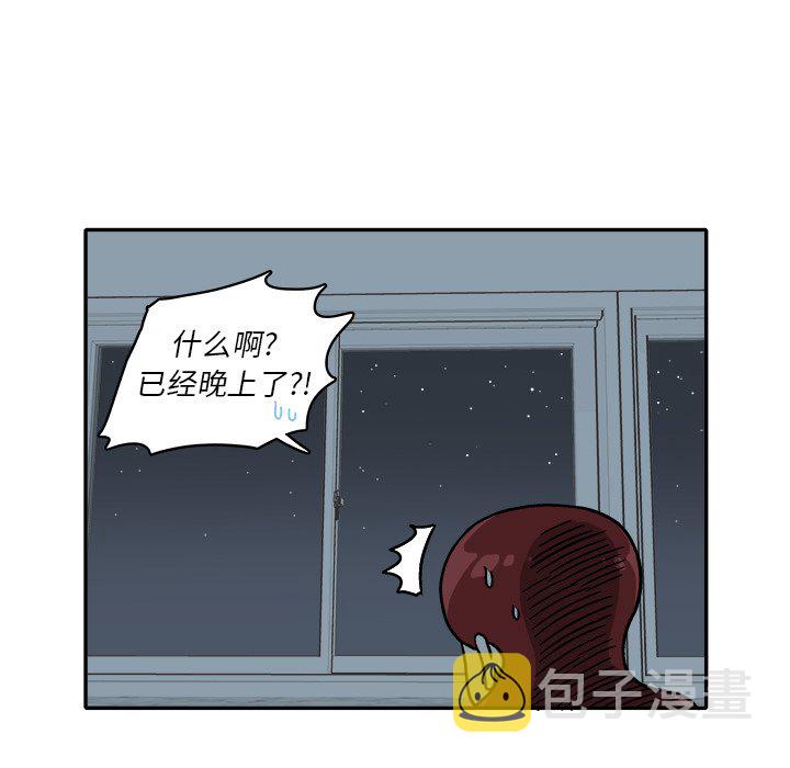 第 17 话82
