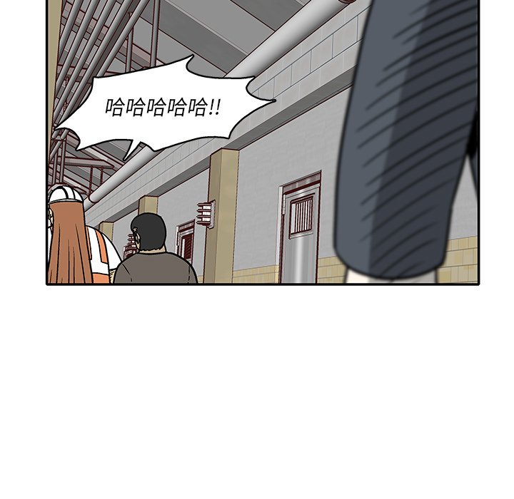 第 34 话87