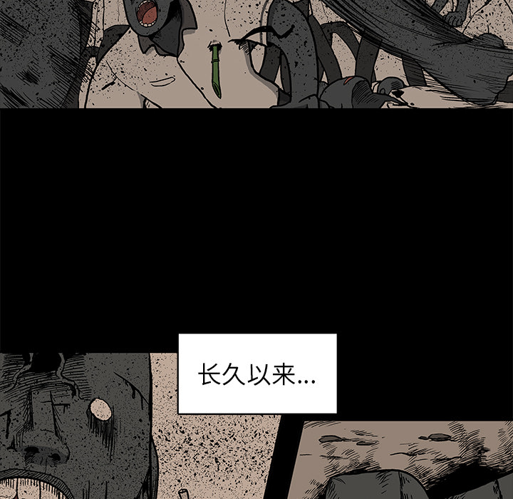 第 3 话79