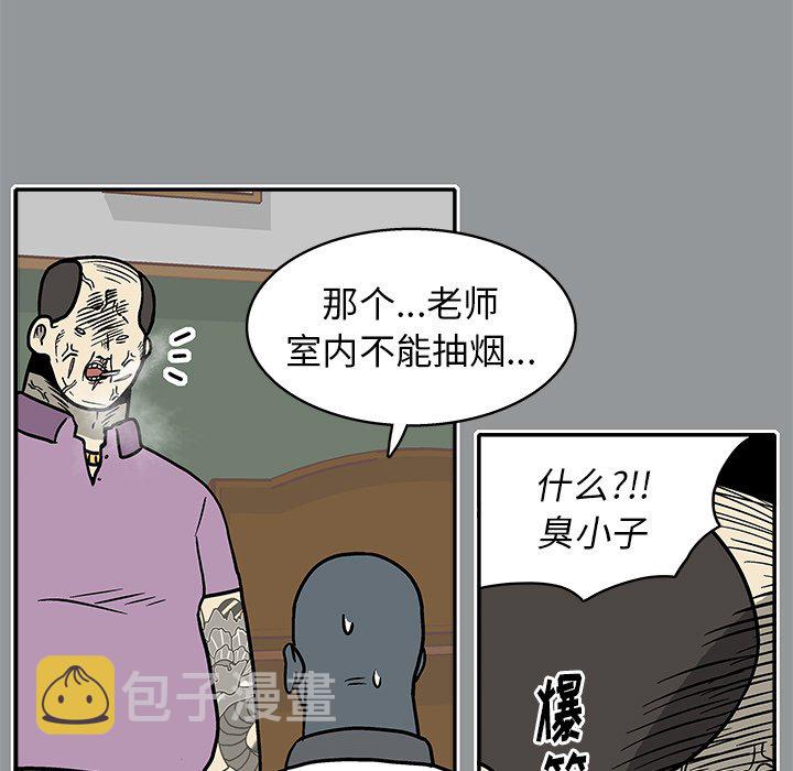 第 11 话65