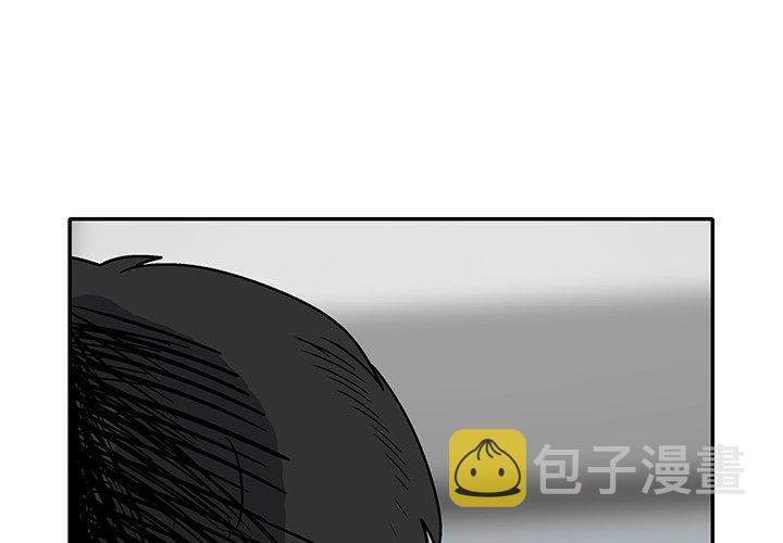 第 25 话2