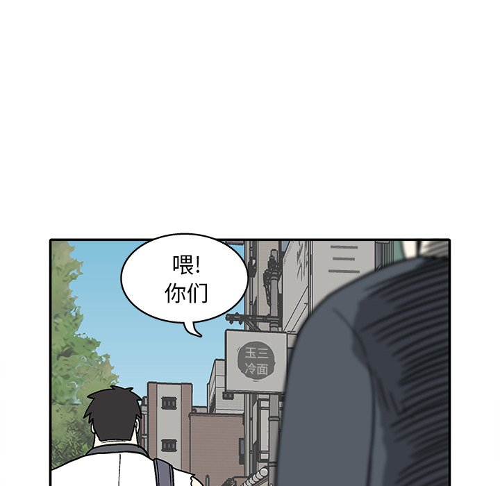 第 33 话36