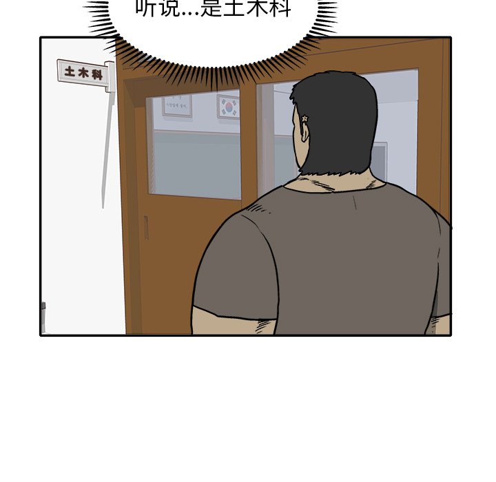 第 27 话4