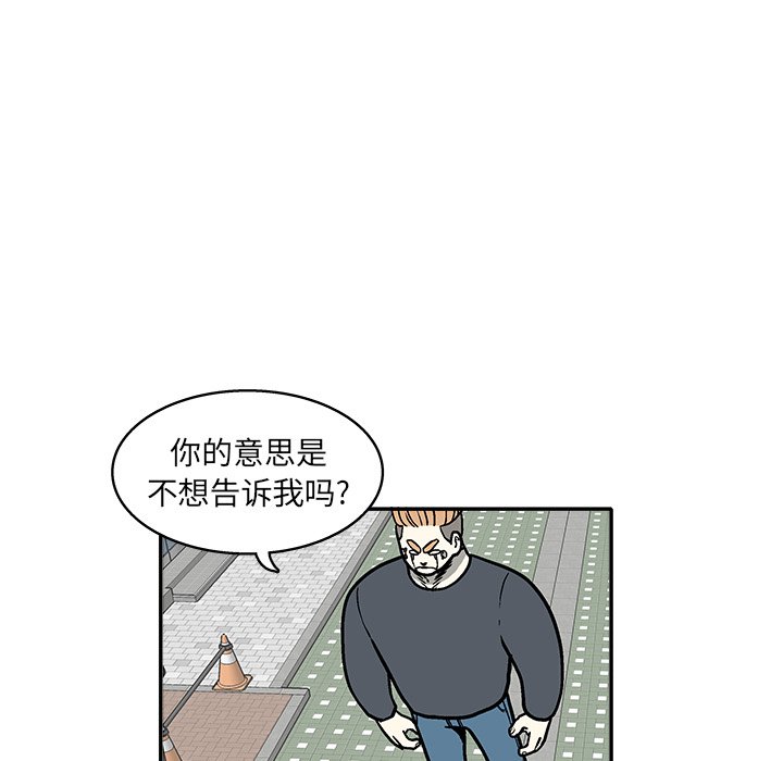 第 34 话20