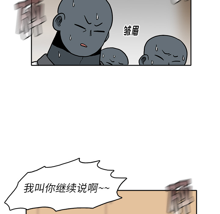 第 3 话205