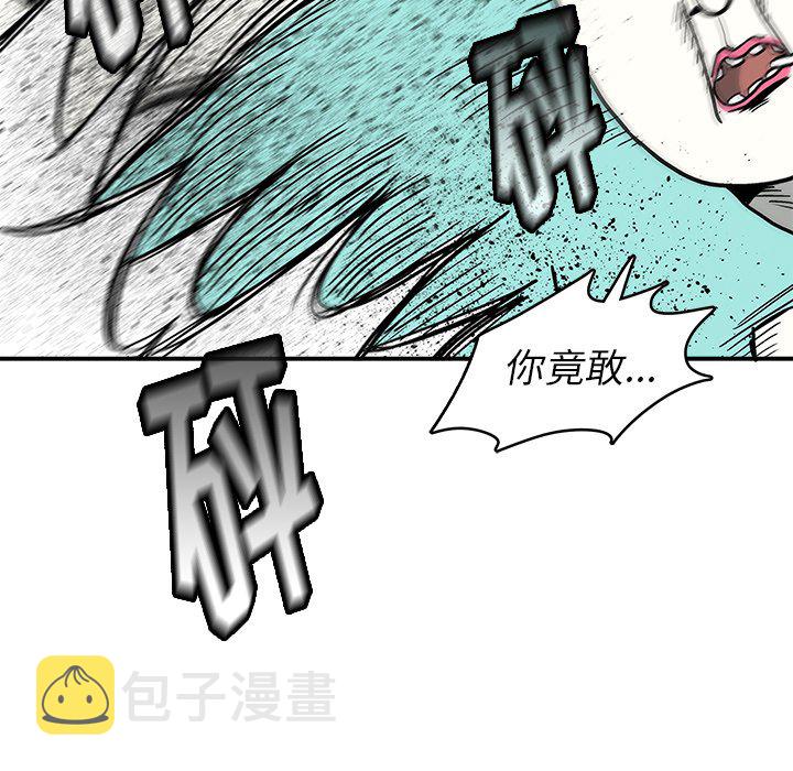 第 9 话25
