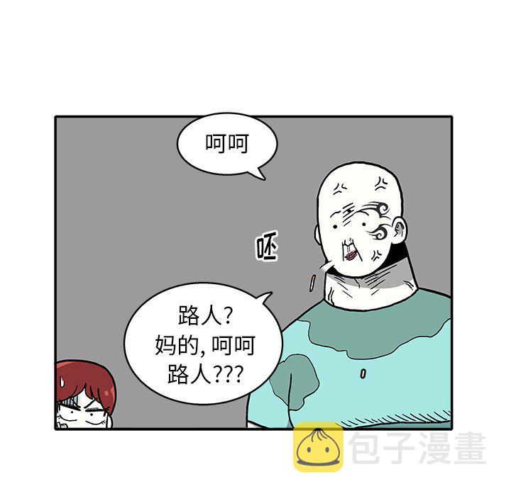 第 9 话54