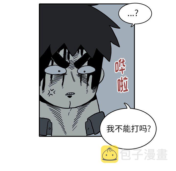 第 21 话90