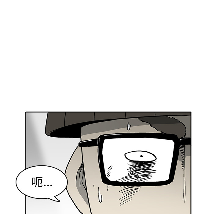 第 3 话220