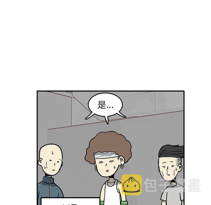 第 8 话9
