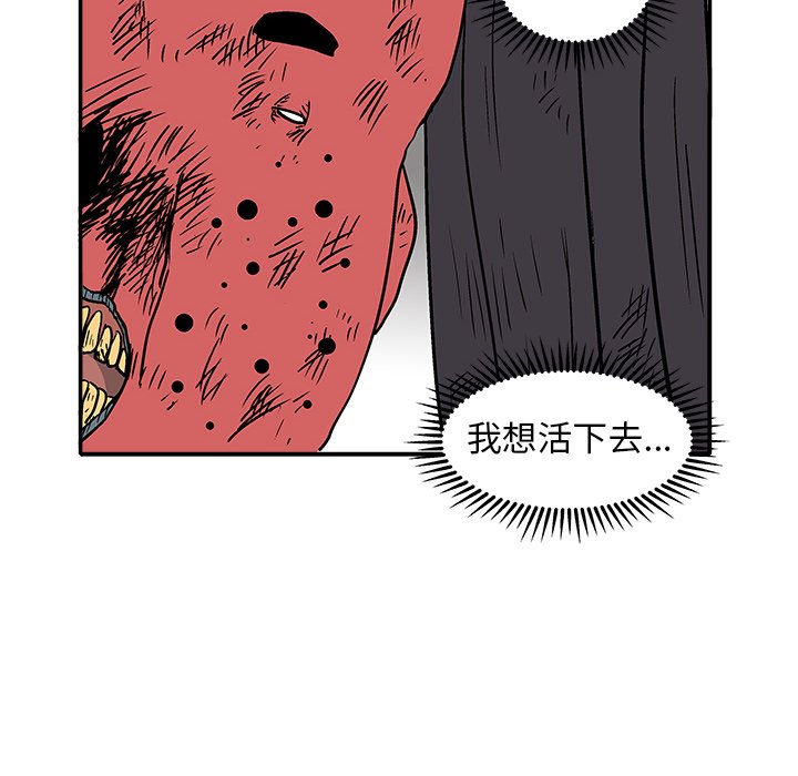 第 26 话11