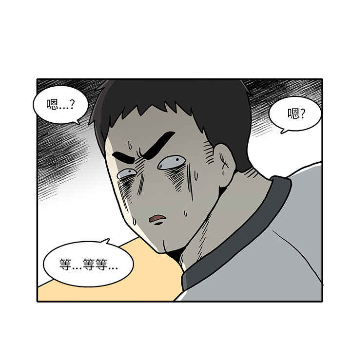 第 1 话210
