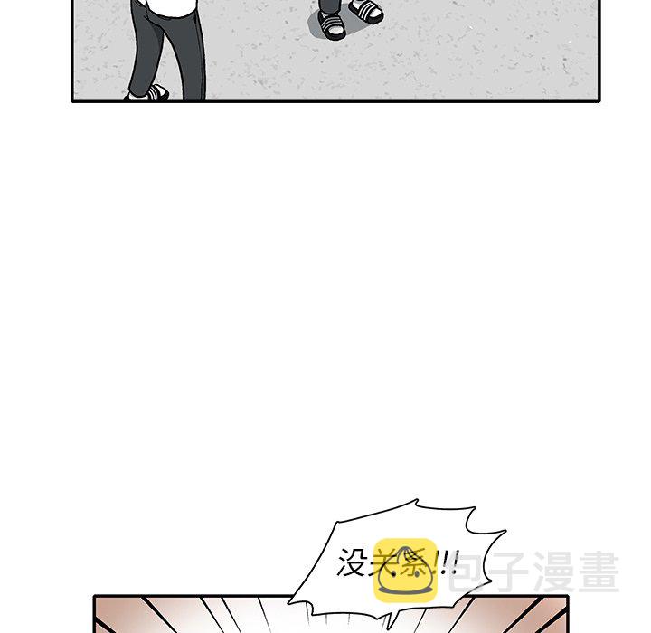 第 7 话15