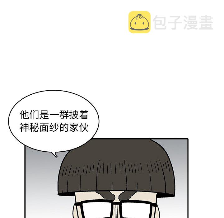 第 29 话72