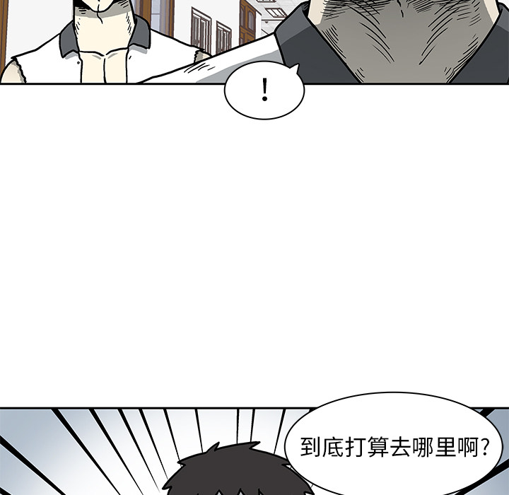 第 3 话23