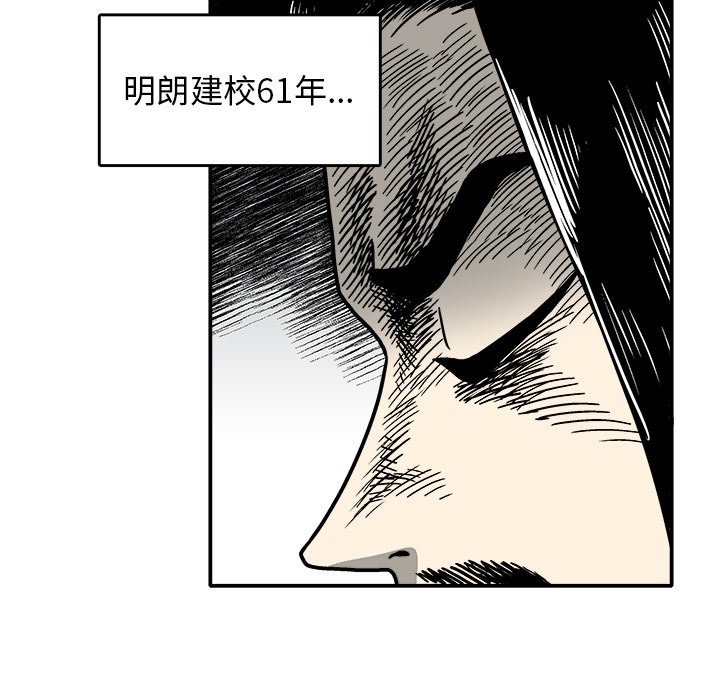 第 6 话18