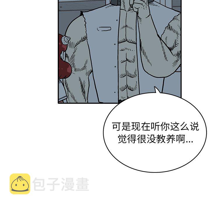 第 19 话82