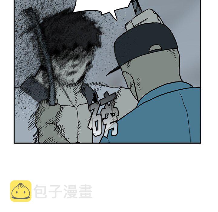 第 21 话60