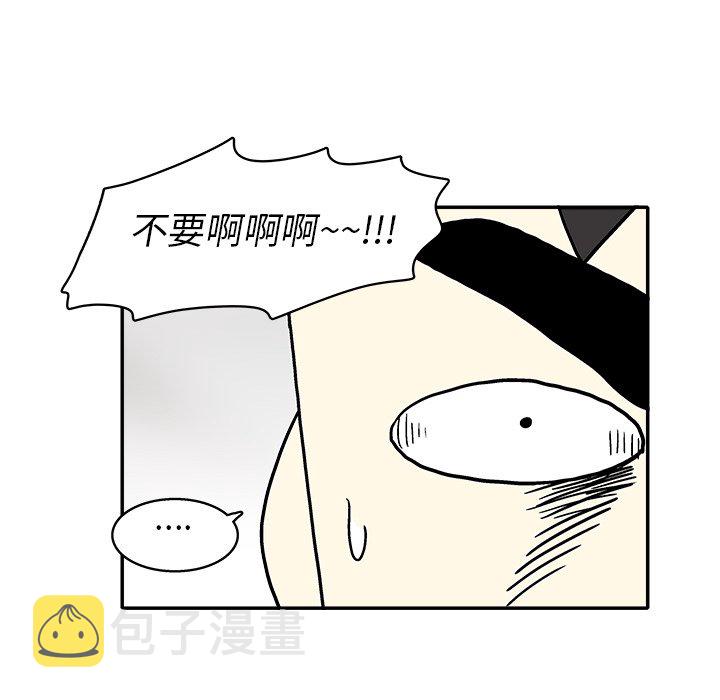第 16 话75