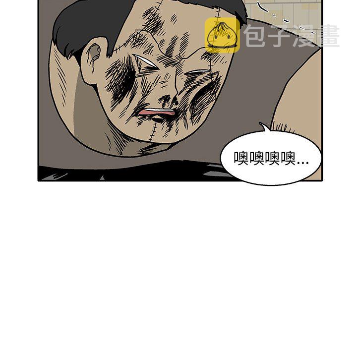第 31 话36