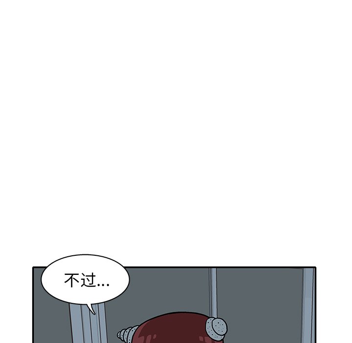 第 18 话70