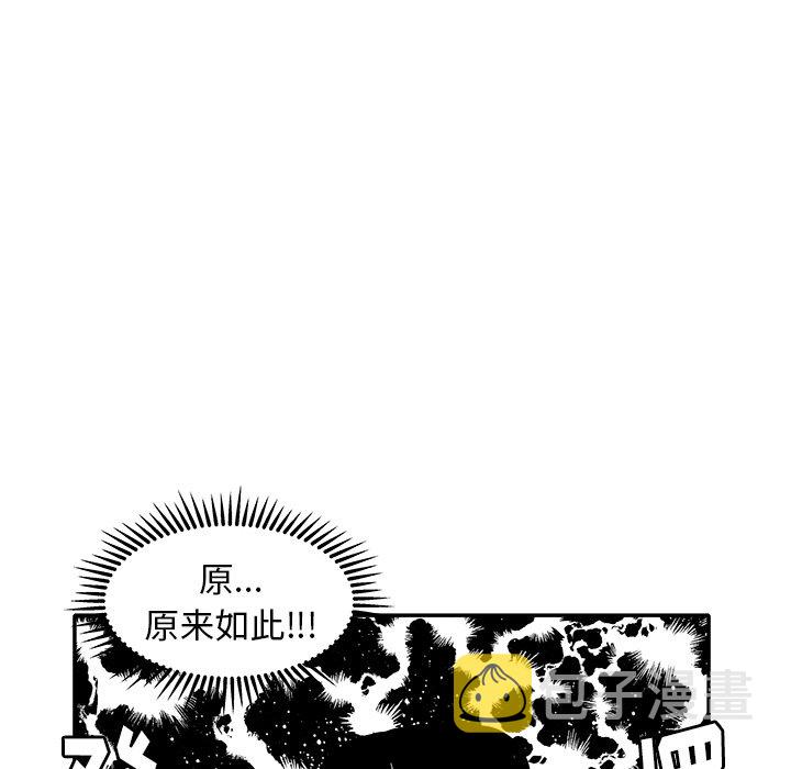 第 7 话43