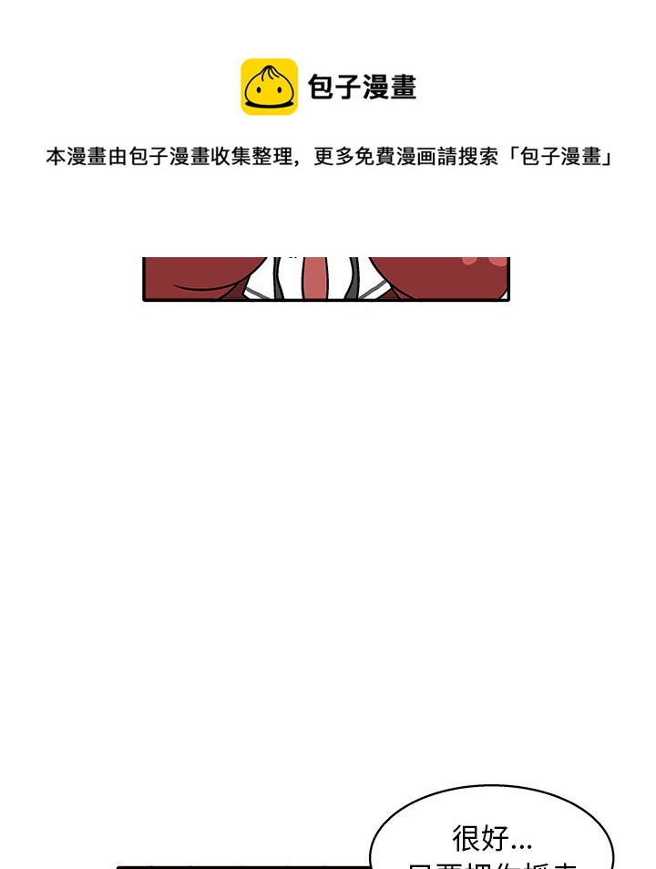 第 34 话26