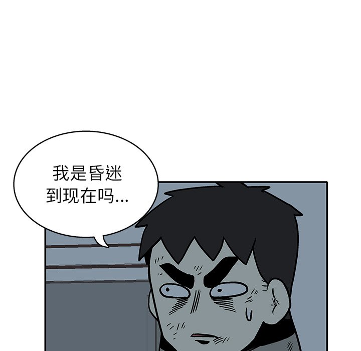 第 18 话37