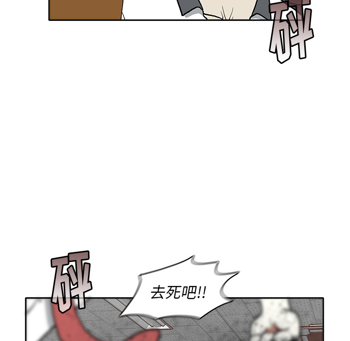 第 3 话215