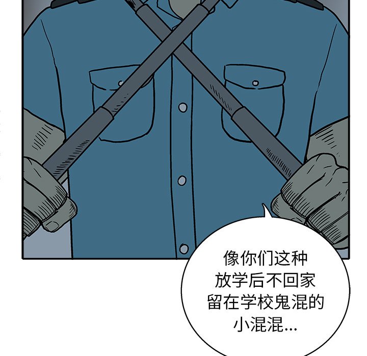 第 21 话31