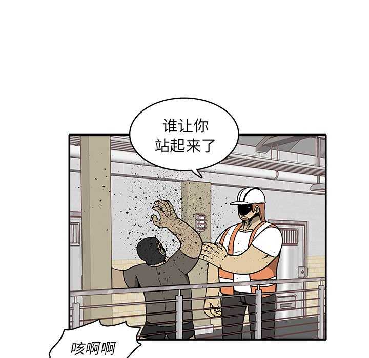 第 31 话52