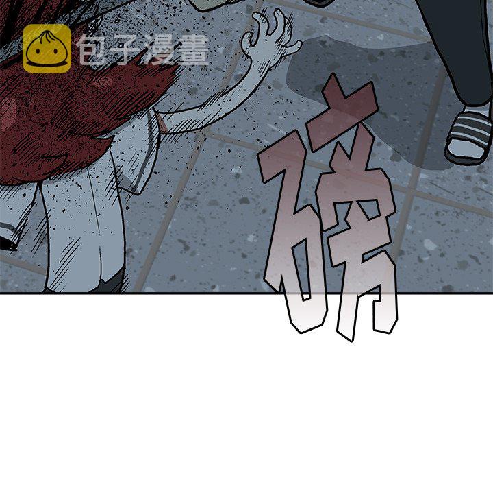 第 21 话4