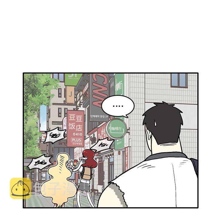 第 5 话144